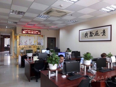 上海淘腾金融信息服务在盐城 金融科技如何赋能本地生活服务？