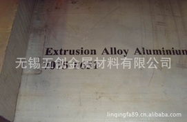 无锡五创金属材料 环保厕所产品系列与新型金属功能材料的创新应用